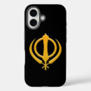 Search for sikh gifts Guru