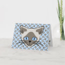 Search for siamese cat birthday cards Kitty