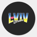 Search for lviv stickers Kiev