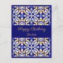 Search for portuguese tiles postcards Pattern