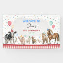 Search for farm birthday banners Petting zoo