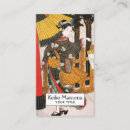 Search for japanese business cards Teacher