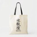 Search for language tote bags Japanese