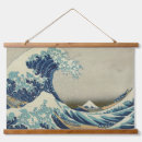 Search for japanese tapestries Sea