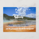 Search for psalm 19 postcards Christian