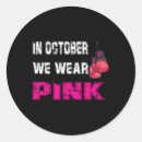 Search for chemotherapy stickers Support breast cancer