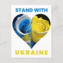 Search for love usa postcards Flag