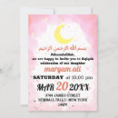 Search for muslim baby invitations Pink