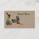Search for german shepherd business cards Gsd
