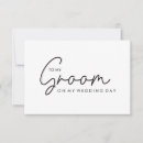 Search for to my bride cards Minimal