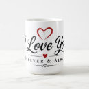 Search for romantic couple coffee mugs Hearts