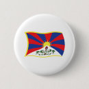 Search for dalai lama badges Flag