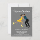 Search for figure skating invitations Skate