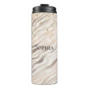 Search for zebra print travel mugs Stripes