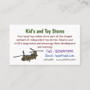 Search for army business cards Vehicle