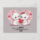 Search for kitty love postcards I love you