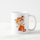 Search for the tiger mugs For kids