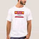 Search for red ball tshirts Pickleball