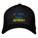 Search for freedom hats Ukraine