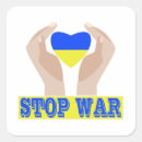 Search for anti war stickers Heart