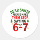 Search for couponing stickers Holiday flash