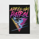 Search for 80s retro cards Nature