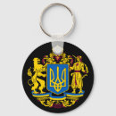 Search for ukrainian coat of arms key rings I stand with ukraine
