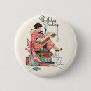 Search for book lover badges Vintage