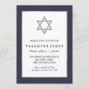Search for pesach invitations Dinner