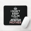 Search for hanukkah mousepads Happy