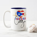 Search for puerto rican coffee mugs Pride