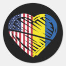 Search for american flag heart stickers Freedom