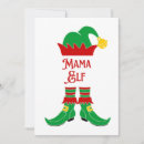 Search for cute elf christmas cards Modern