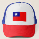 Search for peace hats Modern