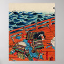 Search for utagawa kuniyoshi posters Samurai