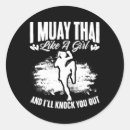 Search for thai boxing stickers Ninja