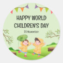 Search for childrens day stickers Happy