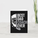 Search for hockey fathers day cards Grandpa