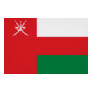 Search for oman posters Patriotic