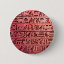 Search for ancient badges Archaeology