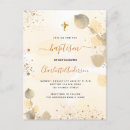 Search for leaf thank invitations Gold