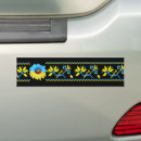 Search for sunflowers bumper stickers Ukrainian