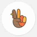 Search for hand peace sign stickers Cool