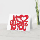 Search for belongs postcards Heart