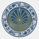 Search for 1 stickers Faith