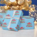Search for christmas light wrapping paper Festive