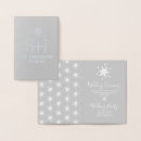 Search for christmas party programs Silver