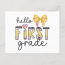 Search for 1st grade invitations Back