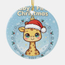 Search for safari christmas tree decorations Baby's first christmas