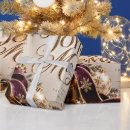 Search for magical christmas wrapping paper Gold